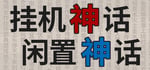 姊妹双飞套餐 banner image