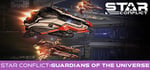 Star Conflict - Guardian of the Universe bundle banner image