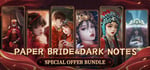 Paper Bride series & Dark Notes banner image