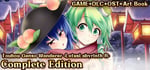 Complete Edition (Touhou Genso Wanderer -Lotus Labyrinth R-) banner image