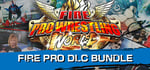 Fire Pro DLC Bundle banner image