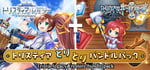 Tristia legacy & restore bundle pack banner image