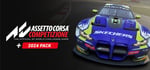 Assetto Corsa Competizione 2024 Pack Bundle banner image
