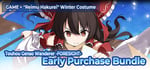 Touhou Genso Wanderer -FORESIGHT- Early Purchase Bundle banner image