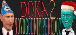 DOZA 2 - NOVOGODNIY PEREDOZ header banner