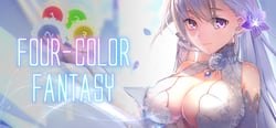 Four-color Fantasy header banner