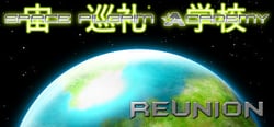 Space Pilgrim Academy: Reunion header banner