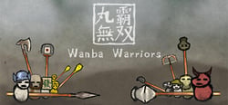  Wanba Warriors header banner