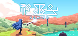 KAMIKO header banner
