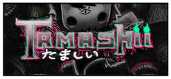 Tamashii header banner