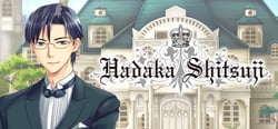 Hadaka Shitsuji - Naked Butlers header banner