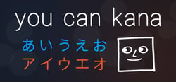 You Can Kana - Learn Japanese Hiragana & Katakana header banner