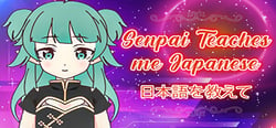 Senpai Teaches Me Japanese header banner