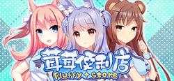 Fluffy Store header banner