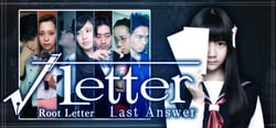 Root Letter Last Answer header banner