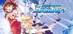 GENSOU Skydrift header banner