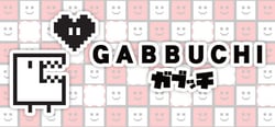 Gabbuchi header banner