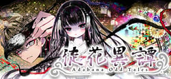 Adabana Odd Tales header banner