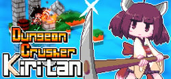 Dungeon Crusher Kiritan header banner