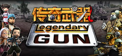 Legendary gun header banner