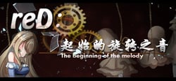 reD:起始的旋转之音(The beginning of the Melody) header banner
