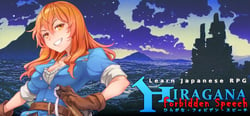 Learn Japanese RPG: Hiragana Forbidden Speech header banner