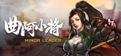 曲阿小将 Minor Leader header banner