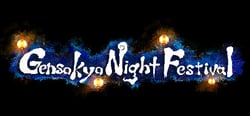 Gensokyo Night Festival header banner
