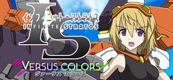 IS -Infinite Stratos- Versus Colors header banner