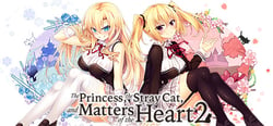 The Princess, the Stray Cat, and Matters of the Heart 2 header banner
