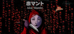[Chilla's Art] Aka Manto | 赤マント header banner