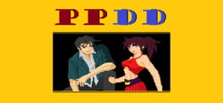 PPDD header banner