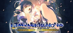 Utawarerumono: Mask of Deception header banner