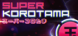 Super Korotama header banner