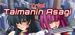 Taimanin Asagi 1: Trial header banner