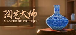Master Of Pottery header banner
