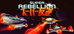 Super Rebellion header banner