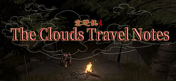 云游志 The Clouds Travel Notes header banner