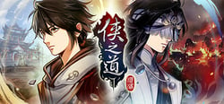 Path Of Wuxia header banner