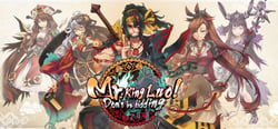 Mr.King Luo!Don't be kidding header banner