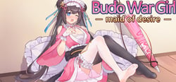 Budo War Girl: maid of desire header banner