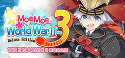 Moe Moe World War II-3 Deluxe Edition 萌萌２次大戰（略）３豪華限定版 header banner
