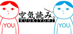 KUUKIYOMI: Consider It header banner