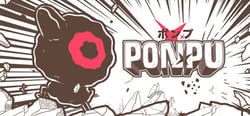 Ponpu header banner