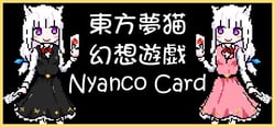 Nyanco Card header banner