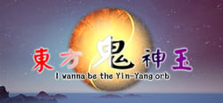 东方鬼神玉 ~ I wanna be the Yin-Yang orb header banner