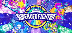SUPER UFO FIGHTER header banner