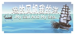 My Sail And My Sea header banner