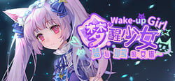 WhiteLily 2：梦醒少女 header banner