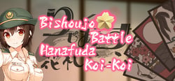 Bishoujo Battle Hanafuda Koi-Koi header banner